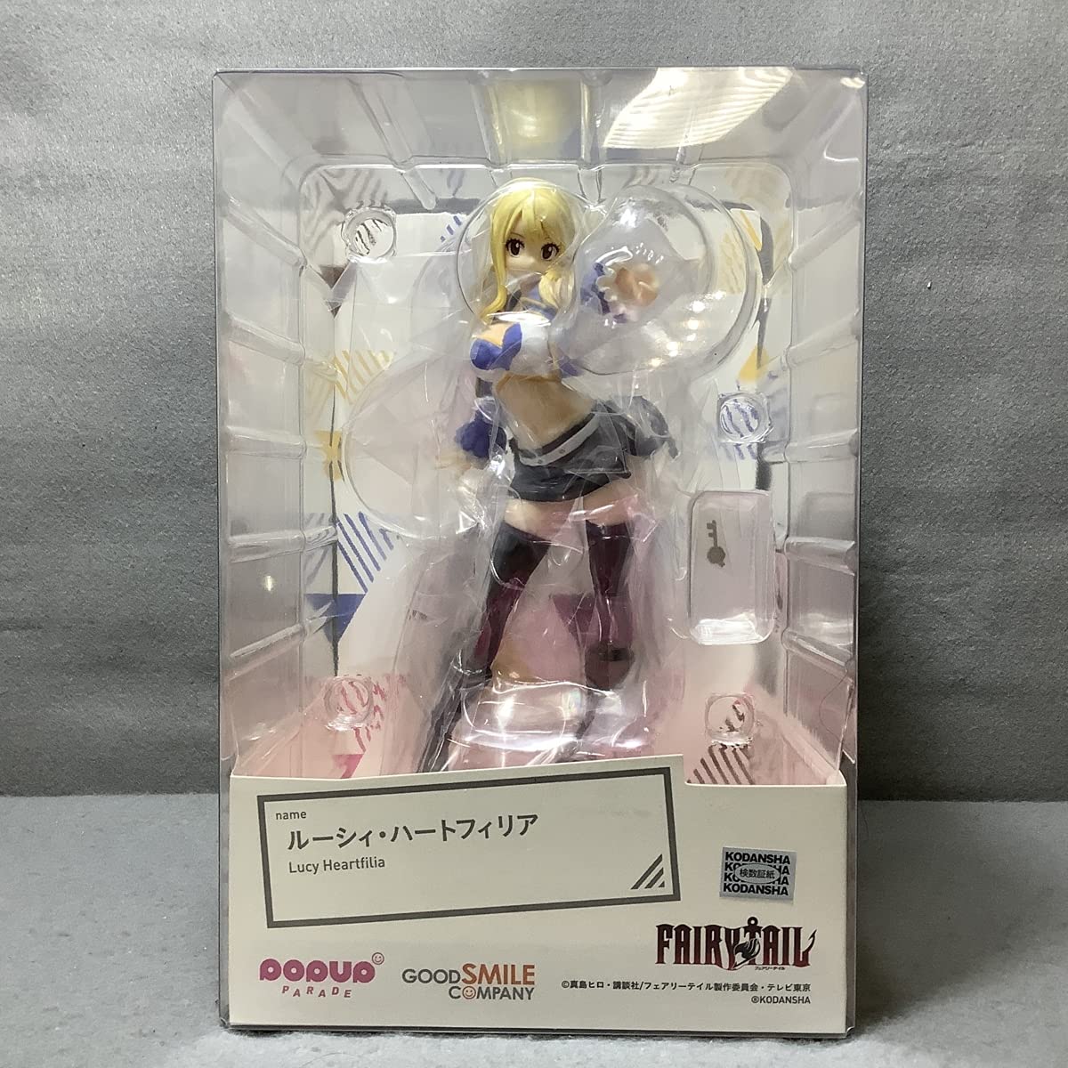 Amazon.co.jp: 未開封 POP UP PARADE ルーシィ・ハートフィリア FAIRY